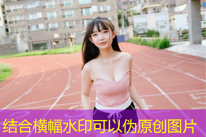 征服重力！男子单杠和女子单杠向我们展示了何为勇敢