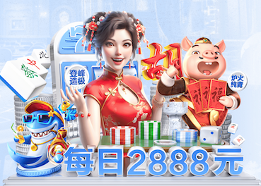 世界杯2026网址入口 室内健身梯