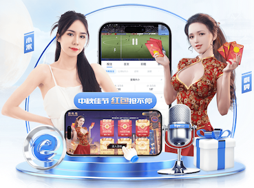 世界杯网址 怎么好找乒乓球台