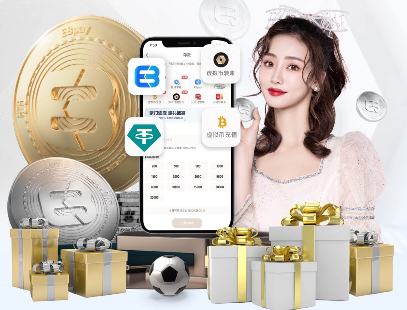 世界杯2026官网 松滋全民健身中心室内篮球