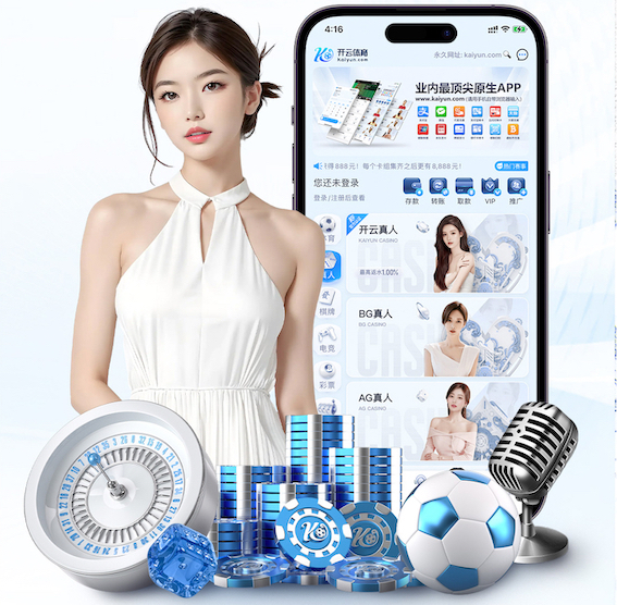 世界杯网址入口 最大室内健身房叫什么名称