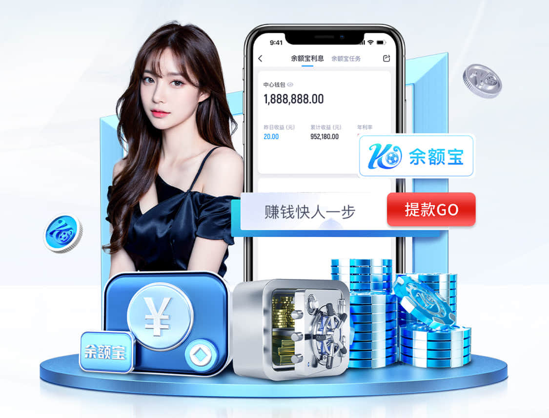 世界杯网址 室内乒乓球台使用寿命