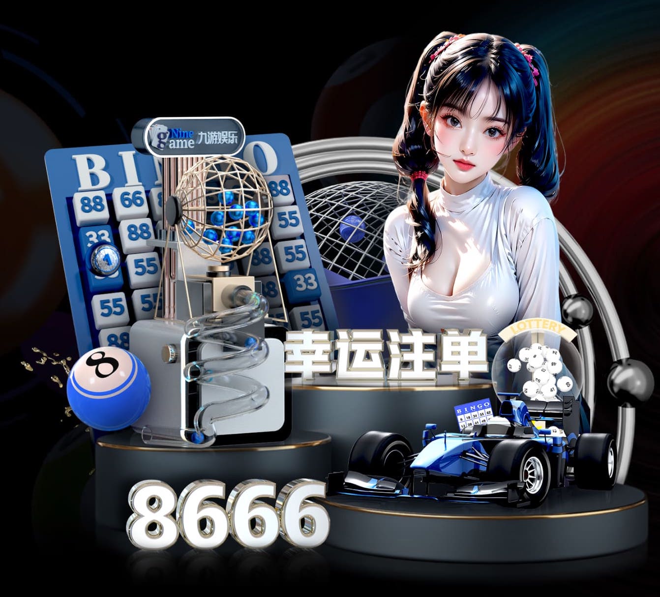 开云体育 乒乓球台面有边框和无边框